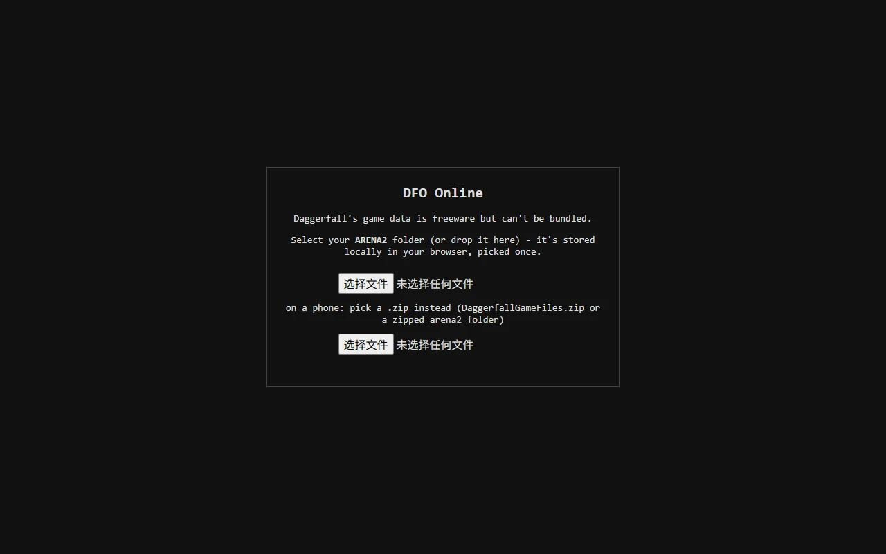 Daggerfall Online file importer offering folder and archive selection